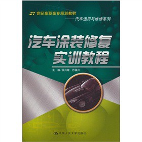 ��܇Ϳ�b�ޏ�(f��)��Ӗ(x��n)�̳�