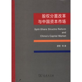 �ə���øĸ��c�Ї��Y���Ј�