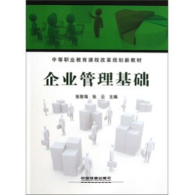 �е��I(y��)�����n�̸ĸ�Ҏ(gu��)���½̲ģ���I(y��)�������A