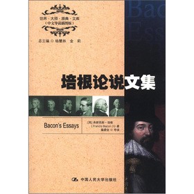 ���硤�󎟡�ԭ�䡤�Ď죺���Փ�f�ļ������Č��x��D�棩