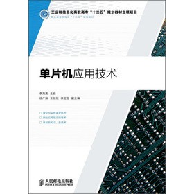 ��Ƭ�C���ü��g(��)