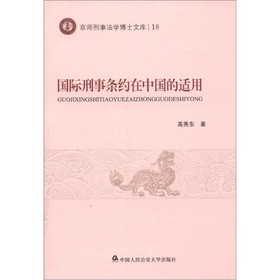 �������·��W(xu��)��ʿ�Ď죺���H���l�s���Ї����m��