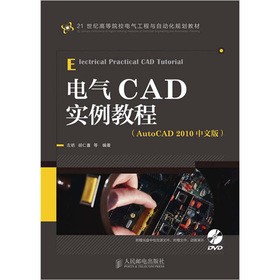 늚�CAD��(sh��)���̳�