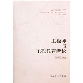 ���̎��c���̽�����Փ