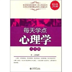 ÿ��W(xu��)�c(di��n)����W(xu��)��ȫ������ֵ��棩