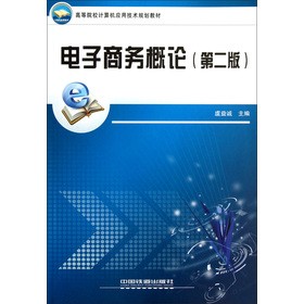 ����̄�(w��)��Փ