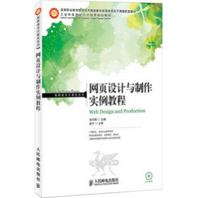 �W��OӋ�c���������̳�