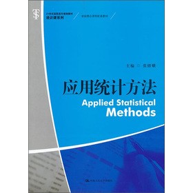 ��(y��ng)�ýy(t��ng)Ӌ����