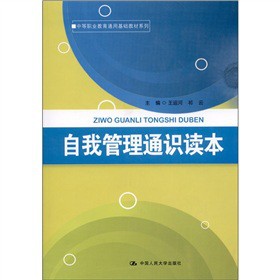 ���ҹ���ͨ�R�x��