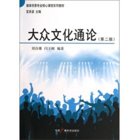 ý�w��(chu��ng)�⌣�I(y��)�����n��ϵ�н̲ģ����Ļ�ͨՓ����2�棩