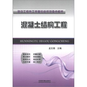 �������Y(ji��)��(g��u)����