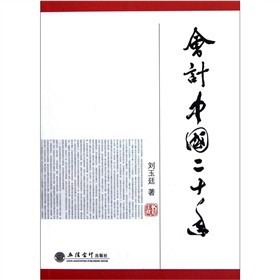 ��Ӌ�Ї���ʮ��