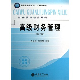 �߼�ؔ�չ���