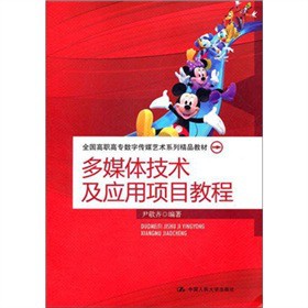 ��ý�w���g(sh��)����(y��ng)���(xi��ng)Ŀ�̳�