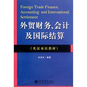 ���Qؔ������Ӌ�����H�Y��