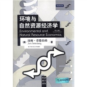 �����ƌW�g�����h(hu��n)���c��Ȼ�YԴ�����W����7�棩