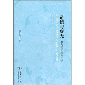 �����c�o̓�o�����c�����ζ��όW