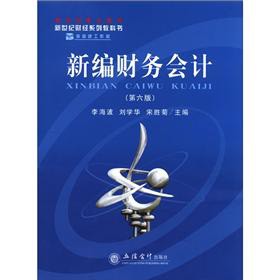 �¾�ؔ��(w��)��Ӌ