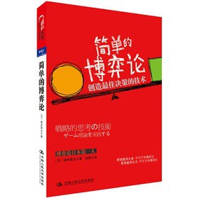 ��(ji��n)�εĲ���Փ