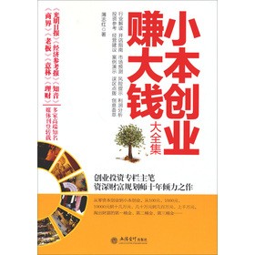 С����(chu��ng)�I(y��)ٍ���X��ȫ������ֵ��棩