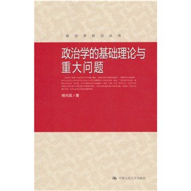 ���ΌW(xu��)�Ļ��A(ch��)��Փ�c�ش��}