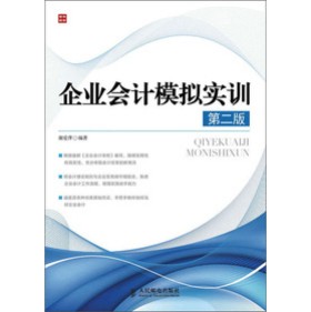 ��I(y��)��Ӌģ�M��Ӗ(x��n)