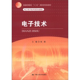 ��ͨ�ߵȽ�����ʮ���塱���ߌ�Ҏ(gu��)���̲ġ�늹���Ӽ��g(sh��)�(xi��ng)Ŀ���̳̣���Ӽ��g(sh��)