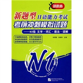 ���}�����Z������ԇ��ǰ�_��ģ�Mԇ�}��N1�� �������~�R���Z�����x��