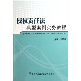 �֙�(qu��n)؟�η����Ͱ������ս̳�