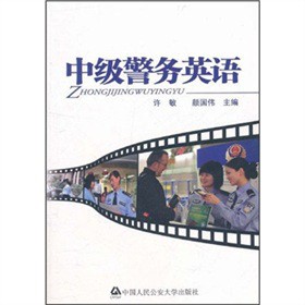 �м�����(w��)Ӣ�Z