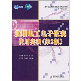 ͨ��늹���Ӄx��ʹ�Ì�Ӗ(x��n)����2�棩