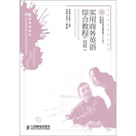 �����̄�Ӣ�Z�C�Ͻ̳�