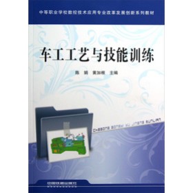 �е��I(y��)�W(xu��)У��(sh��)�ؼ��g(sh��)��(y��ng)�Ì��I(y��)�ĸ�l(f��)չ��(chu��ng)��ϵ�н̲ģ�܇����ˇ�c����Ӗ(x��n)��