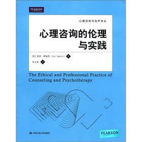 ������ԃ�Ă����c��(sh��)�`