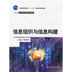 ��Ϣ�M���c��Ϣ����