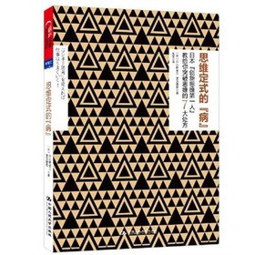 ˼�S��ʽ�ġ�����