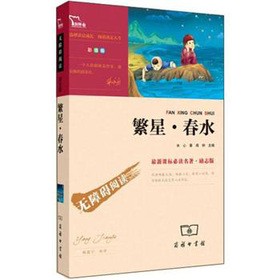 �ǻ��ܟo(w��)�ϵK��x�������n��(bi��o)���x���������ǡ���ˮ