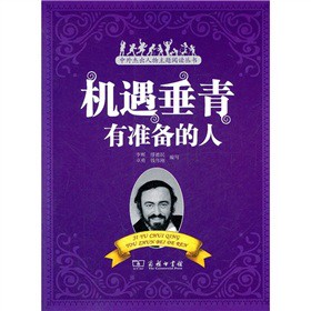 �C�������Мʂ����