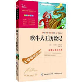 �ǻ��ܣ���ţ�����v�Uӛ�����n��(bi��o)���x�������ʲ��־�棩