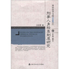 �V�A���W�Ď�2011��06������������z���ƶ��о�