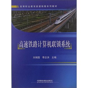 �ߵ��I(y��)���������F·ϵ�н̲ģ������F·Ӌ��C(li��n)�iϵ�y(t��ng)