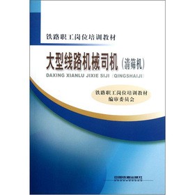 �F·����λ��Ӗ(x��n)�̲ģ����;�·�C(j��)е˾�C(j��)����Y�C(j��)��