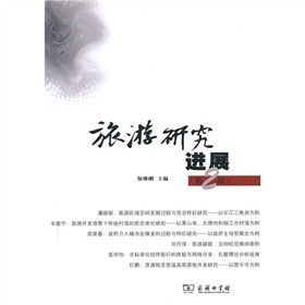 �����о��M(j��n)չ����2݋��