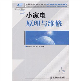 С���ԭ���c�S��