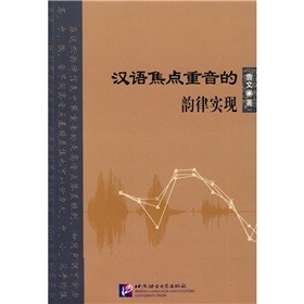 �h�Z���c��������Ɍ��F(xi��n)