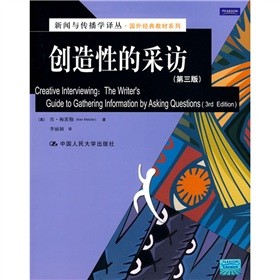 ���c�����W(xu��)�g�������⽛(j��ng)��̲�ϵ�У���(chu��ng)���ԵĲ��L����3�棩