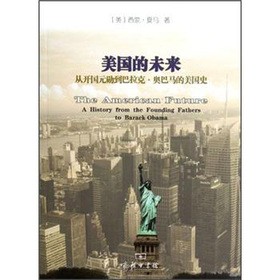 ����(gu��)��δ��(l��i)