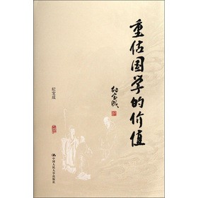 �ع����W(xu��)�ărֵ