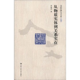 �����|(zh��)��(sh��)�w���P(gu��n)ϵ��(sh��)��