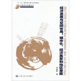 ��(j��ng)��(j��)�l(f��)չ�c���g����